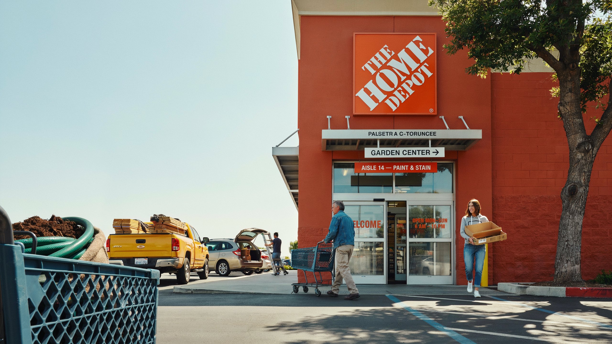 home depot